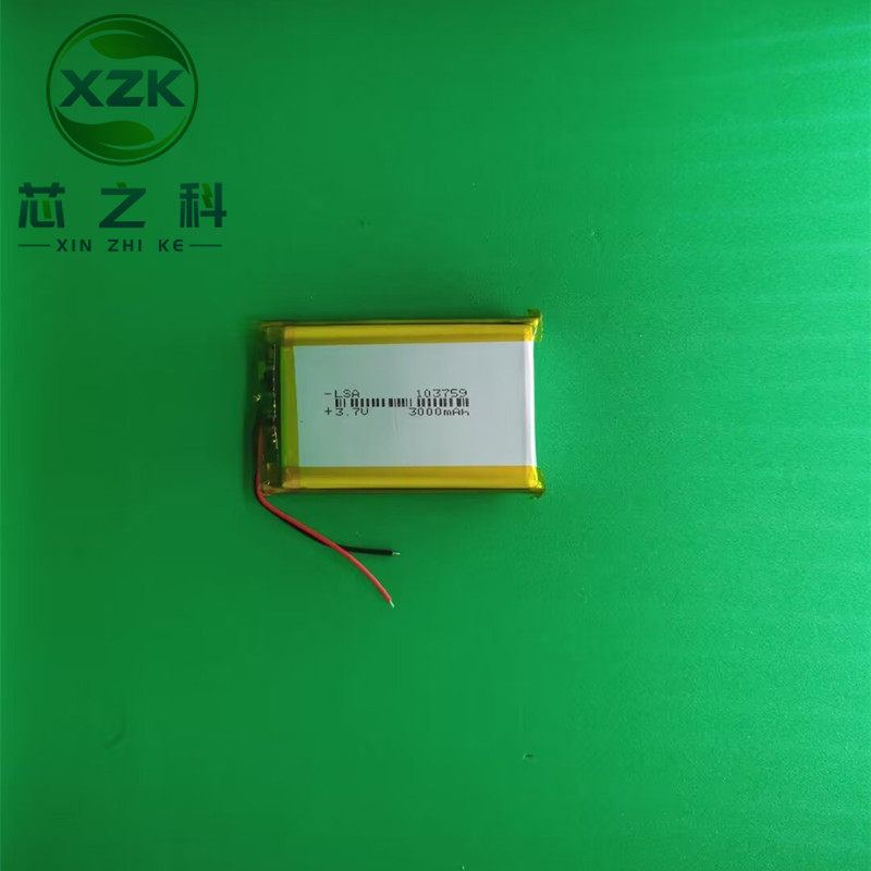 可充电103759聚合物锂电池2500M