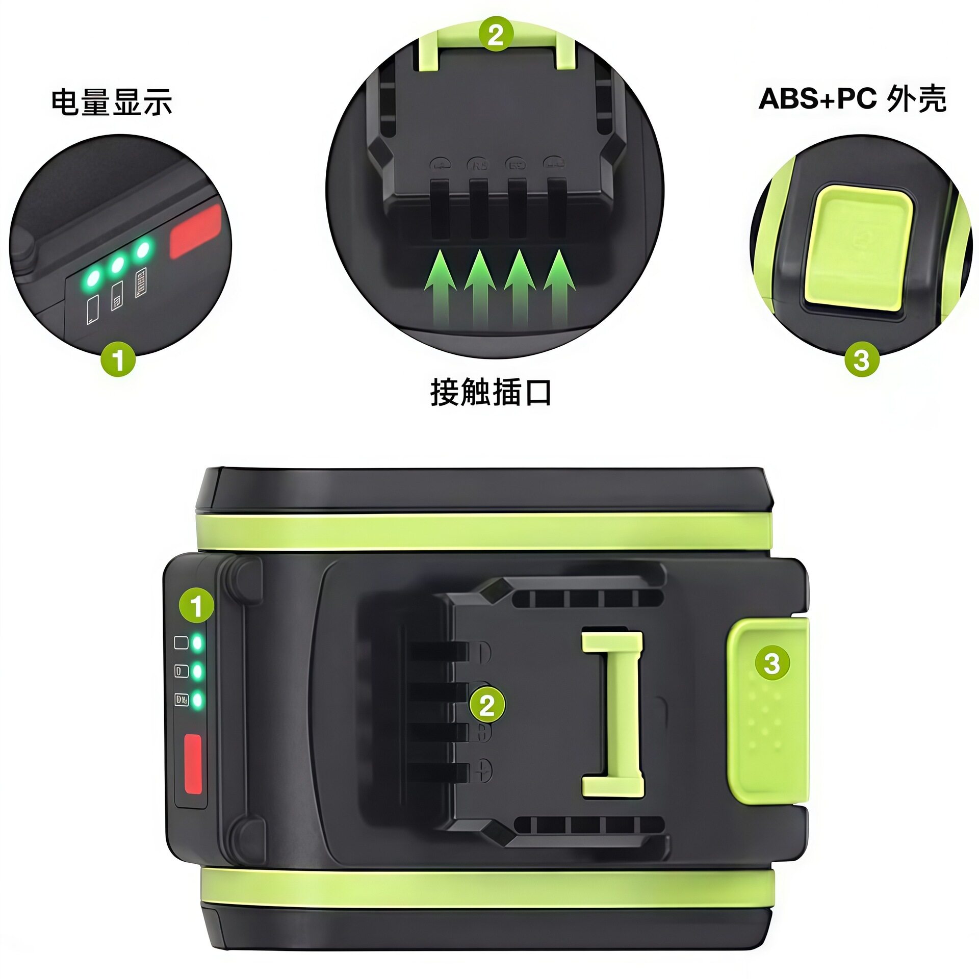 兼容适配威克士电池20V电动工具