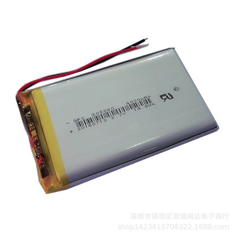 37V聚合物锂电池8050804000mAh