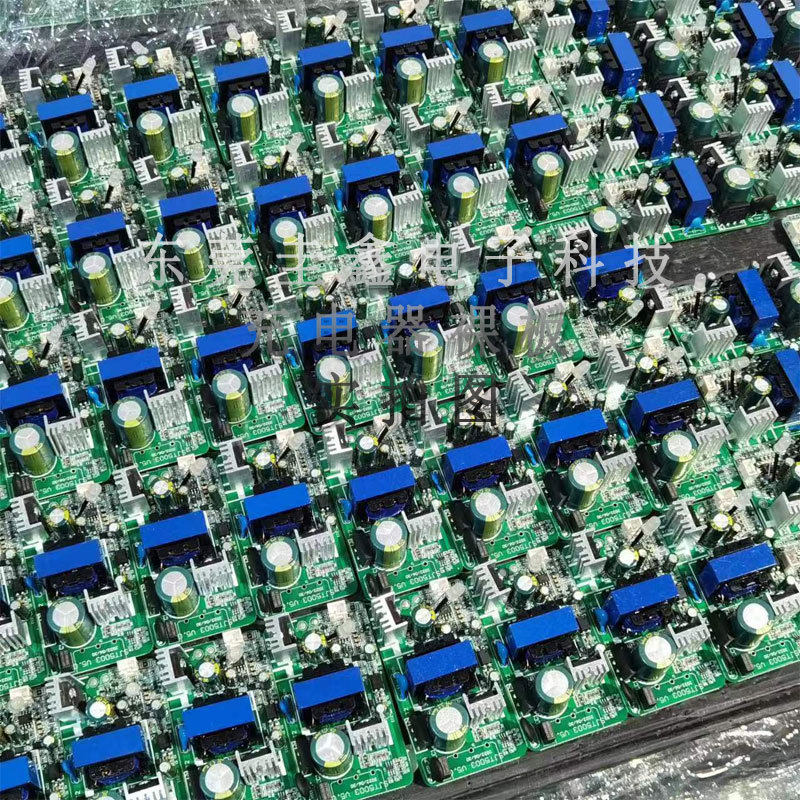 12V24V36V48V电源充电器裸板锂