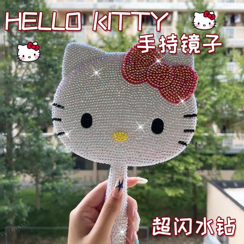 hellokitty满钻DIY化妆镜