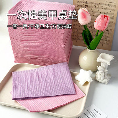 一次性桌垫美甲卸甲工具