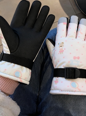 米色可爱小熊滑雪手套女冬季韩系保暖加绒加厚户外防风防寒骑车潮