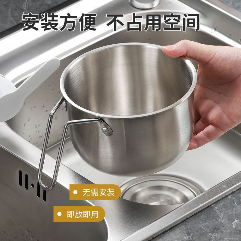 厨房水槽不锈钢沥水篮洗菜盆多功能蔬果篮收纳筷勺篮