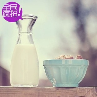 橙汁沙拉菊水冰桔橘茶瓶子玻璃杯