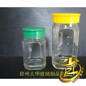 密封塑料盖.罐头瓶厂家直销500g 1000g透明蜂蜜瓶.玻璃瓶.包装瓶.