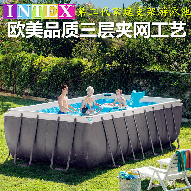 家用成人超大游泳池大型户外家庭儿童小孩戏水池加大加厚加高养鱼