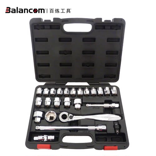 BALANCOM百炼工具24件套高扭力棘轮扳手短型套筒组套装薄型扳手