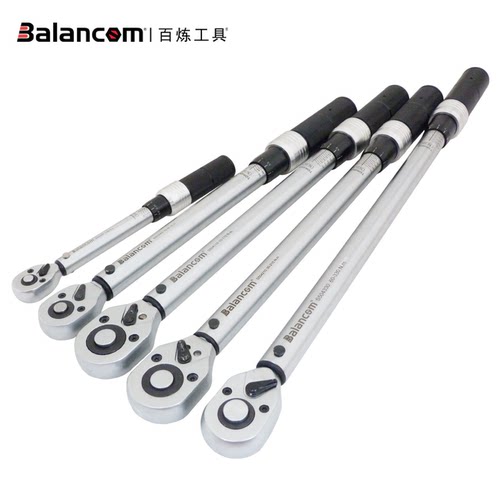 BALANCOM百炼工具公斤扳手可调式扭力扳手1/2方5-330NM力矩