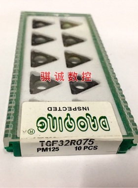 成都道勤切槽刀片钢件/不锈钢通用 TGF32R030/075PM125立装卡簧槽