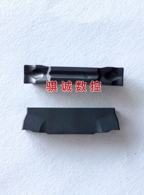 正品成都邦普数控切断切槽刀片 MGMN400-L BPG20B 钢件不锈钢加工