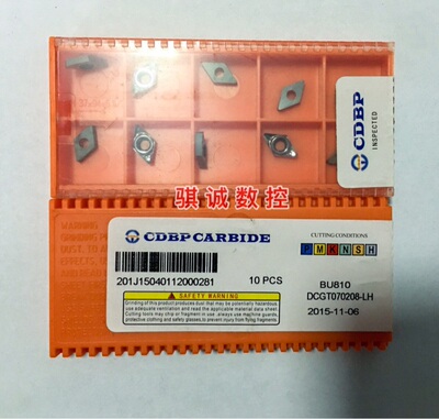 成都邦普菱形铝合金刀片DCGT070202/070204/070208-LHBU810铜件