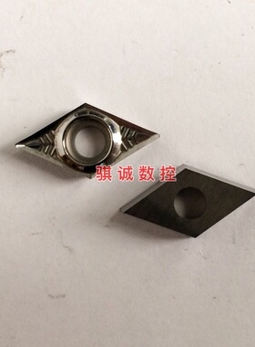 铝用刀片外圆刀片 DCGT11T302/11T304/08-AL 铜铝专用高光洁耐磨
