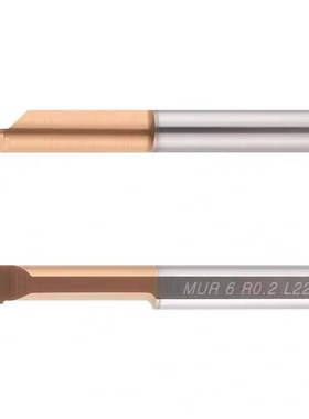 小孔径内孔刀小径镗刀杆整体钨钢MUR6/MUR4 90度平底小径内孔刀