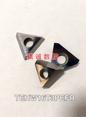 成都邦普铝合金刀片 面铣刀片 TEHW16T3PEFR-LH BU810铜铝专用