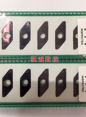 成都道勤 切槽刀片 切断刀片 走心机刀片 TKF16R200-S16R PM125