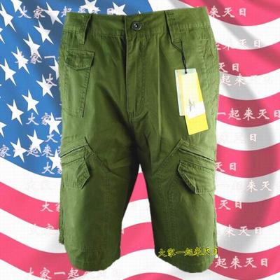 工装七分裤战术男多袋裤自由基地