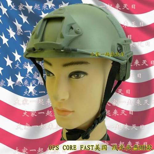 适合野战游戏 COS战争动画人物 影楼战争题材拍摄