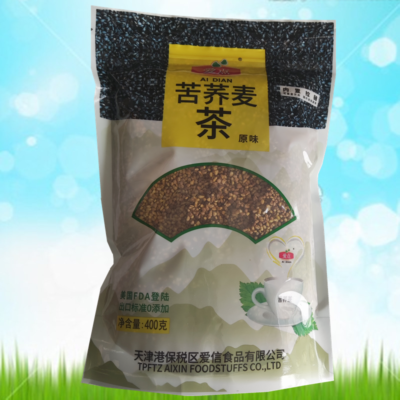 买1赠1爱点苦荞茶原味袋装即食通用黄金早餐伴侣老少皆宜饭店自用,茶,代用/花草茶,淘宝优惠券,粉丝福利购,淘宝优惠卷