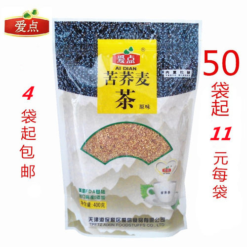 全胚芽爱点荞麦400g天津苦荞麦茶