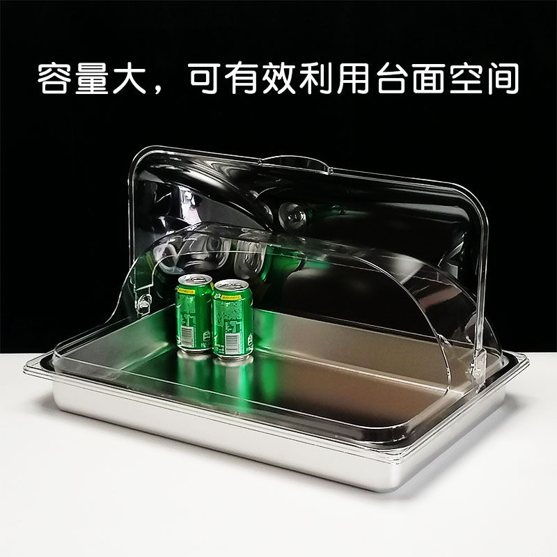 不锈钢长方形托盘带透明翻盖卤菜卤肉熟食烧烤串串展示盘带盖摆摊