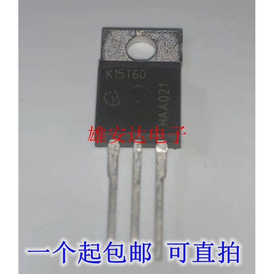 K15T60 IKP15N60T全新进口现货 TO-220 600V 15A