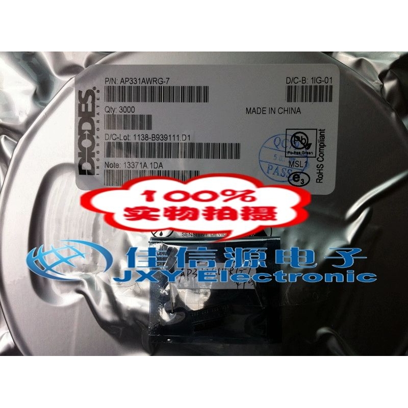 DMP2066LSN-7主营MOS管 二三极管 可直拍 电子元器件市场 场效应管 原图主图