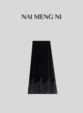 肉肉 26RR26581 气质名媛风 法式蕾丝拼接高腰修身A字型鱼尾裙