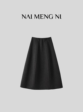 奈梦妮 26RR05589  “花苞”新款花瓣裙时尚气质高腰半身裙