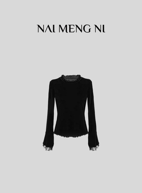 肉肉 26RR0213  “素雪微光”冬季新款时尚百搭长袖上衣