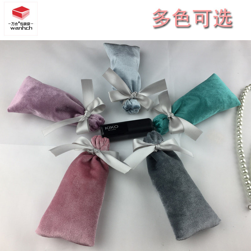 绒布口红袋 饰品珠宝化妆品彩带束口袋 唇膏唇蜜眼影指甲油包装袋