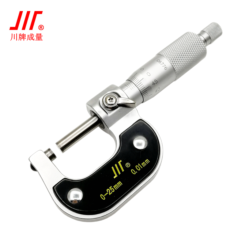 专卖成都成量千分尺 外径分厘卡 螺旋测微器0-25 25-50 50-75