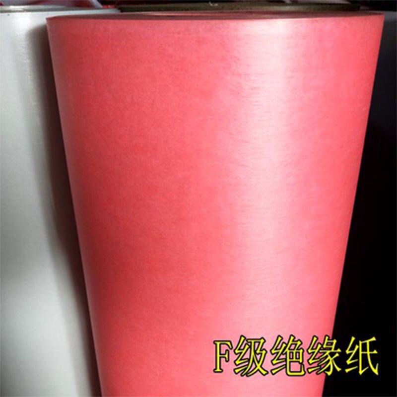 电机绝缘纸F级DMD青稞子F级耐高温绝缘纸复合纸电机工具绝缘材料