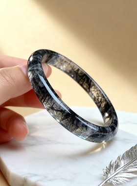 天然黑发晶手镯圈口手围56.5-64