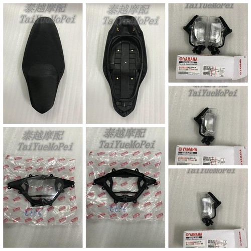 NVX155AEROX155大灯总成转向灯