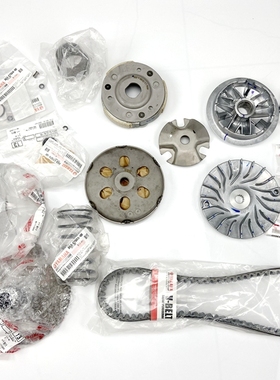 适用雅马哈NVX155 AEROX155传动离合器普利珠开闭盘皮带风叶碗公