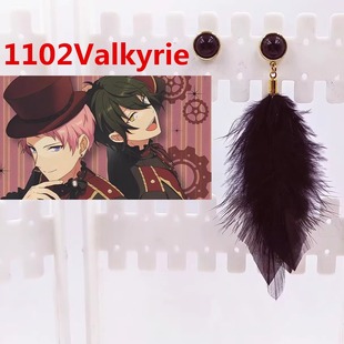 1102偶像梦幻祭  组合Valkyrie 影片美伽 斋宫宗 耳环 耳钉 COS