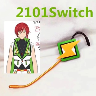 2101 偶像梦幻祭2 Switch 耳机 逆先夏目 青叶纺 春川宙 COS道具