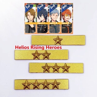 Helios Rising Heroes 星星 胸针 胸章 徽章 COS饰品道具
