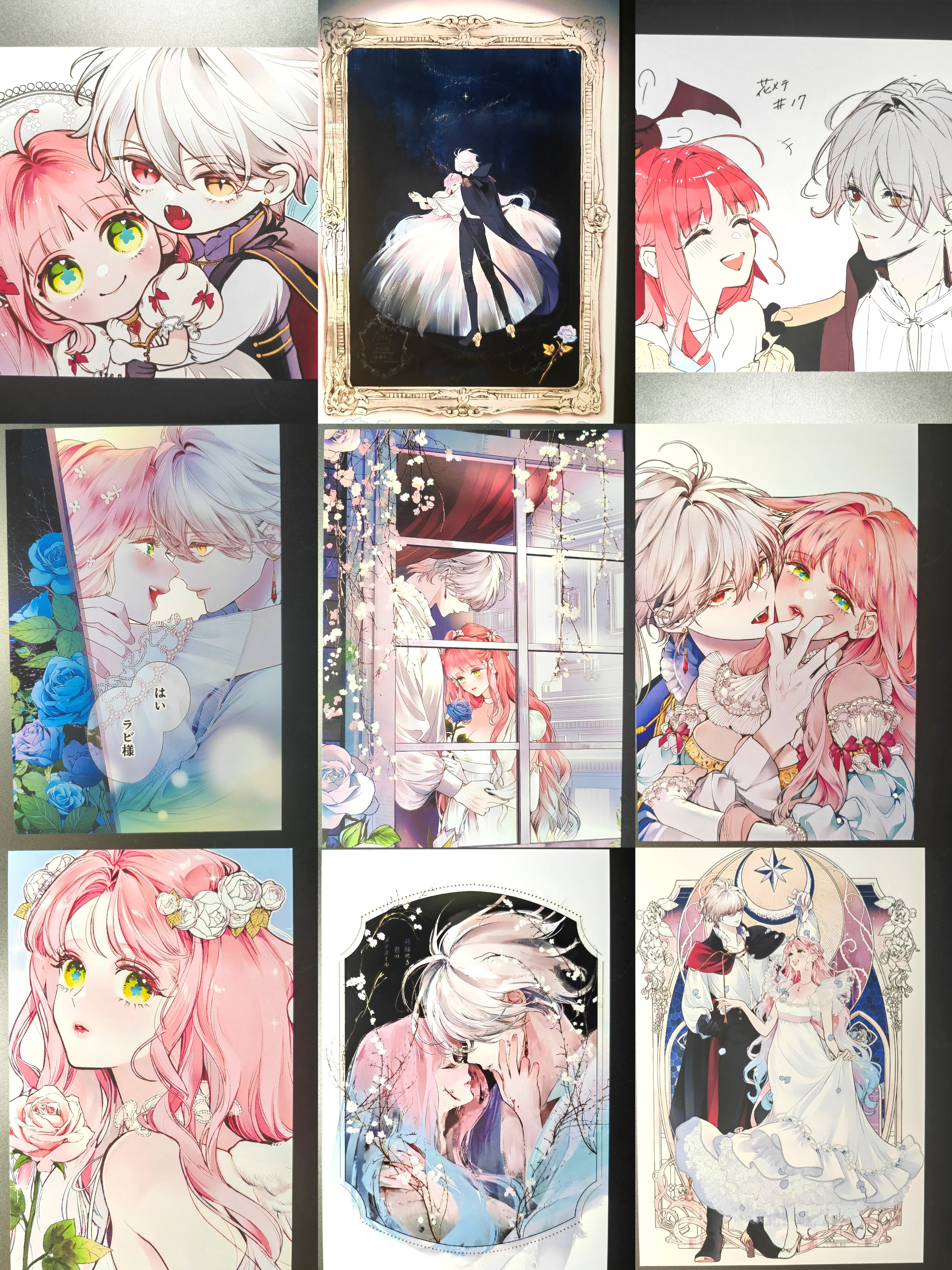 日漫周边明信片 君掩花间流星将至漫画原画收藏卡相片卡非官谷9张