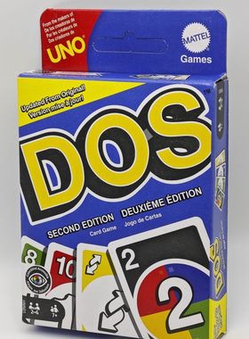 DOS正版UNO 美泰联名纸牌经典绝不留情UNO牌盒装纸牌游戏FLIP桌游