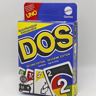 绝不留情UNO牌盒装 美泰联名纸牌经典 纸牌游戏FLIP桌游 UNO DOS正版