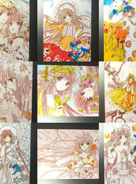 CLAMP原画集小鸠漫画 奇迹少女kobato 6寸相卡9张非官谷明信片