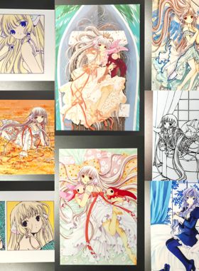 Chobits人形电脑天使心小叽动漫周边明信片6寸 CLAMP原画集非官谷