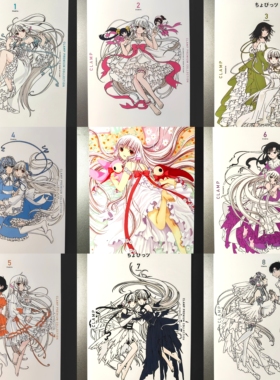 Chobits人形电脑天使心小叽芙蕾雅文库版CLAMP原画集明信片收藏卡