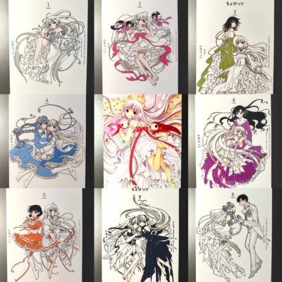 Chobits人形电脑天使心小叽芙蕾雅文库版CLAMP原画集明信片收藏卡