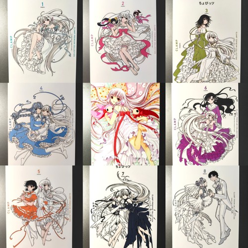 Chobits人形电脑天使心小叽芙蕾雅文库版CLAMP原画集明信片收藏卡