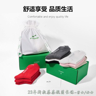 大时代防臭袜喜兔在家24款身边7A抗菌茶香中筒加厚保暧男女长袜