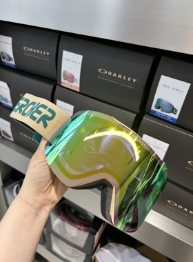 chercher雪镜合集