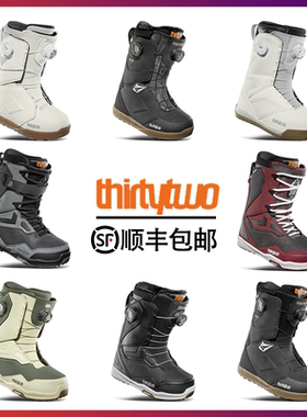 2425 新款THIRTYTWO滑雪单板鞋32男士女士滑雪装备钢丝扣雪鞋